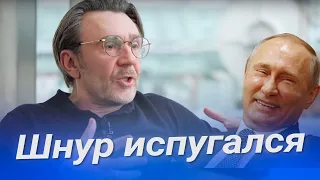 ШНУРОВ про свой вопрос ПУТИНУ на пресс-конференции