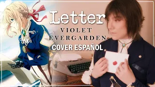 Letter - Violet Evergarden OVA Cover Español Latino - Iris