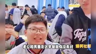 盘点全网那些杀人诛心的时刻，伤害性不大，侮辱性极强