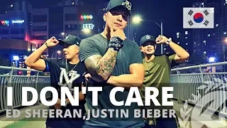 I DON'T CARE by Ed Sheeran,Justin Bieber | Zumba | Pop | TML Crew Kramer Pastrana