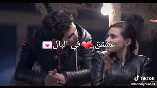 جديد ستاتي واتساب 2021 عشقك فالبال ياغزالي .....💔