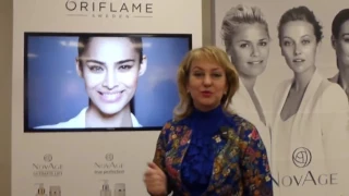 Экскурсия по СЦ ORIFLAME Москва