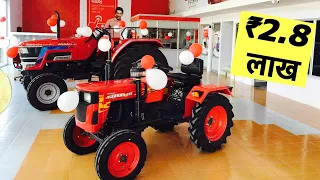 Mahindra का Mini Tractor 215 YUVRAJ NXT | क़ीमत ₹ 2.8 लाख में