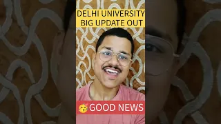 🥳GOOD NEWS DU ASPIRANTS | DELHI UNIVERSITY CUT OFF DECREASED | DELHI UNIVERSITY CUT OFF CUET 2024
