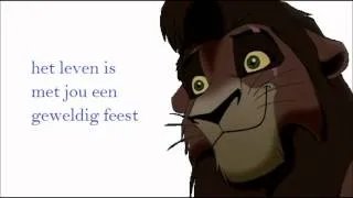 Lion King Liefde Blijft Bestaan Nl Songtekst