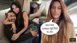 Raj kundra case - Poonam pandey shocking statement - khud leta hai interview