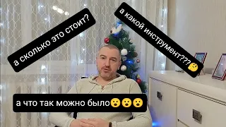 Сколько стоит $ оборудование для тафтинга... зачем переплачивать #тафтинг #tufting #тафтинговыйковер