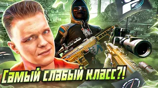 Я в ШОКЕ ОТ ЭТОЙ СНАЙПЕРКИ в Warface - УСТАНОВИЛ ВСЕ ЗОЛОТЫЕ МОДЫ на МЦ-572 'Астарта'