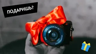 ЧТО ПОДАРИТЬ ФОТОГРАФУ? Или СЕБЕ на день рождения или новый год :)