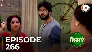 Mithai | Ep - 266 | Sneak Peek | Soumitrisha | Adrit Roy