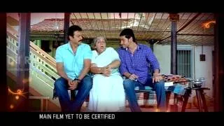 SVSC Latest Trailer HD - Seethamma Vakitlo Sirimalle Chettu - Mahesh Babu, Venkatesh, Samantha