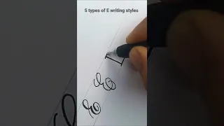 'E'. 5 types of capital E. #shorts #calligraphy #satisfying #trending #relaxing
