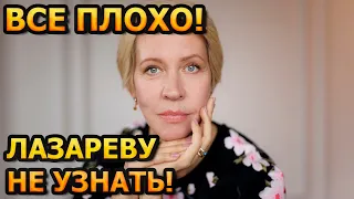 ТЯЖЕЛЫЙ НЕДУГ И ПОТЕРЯ РАБОТЫ! Как живет сейчас и выглядит известная актриса Татьяна Лазарева?