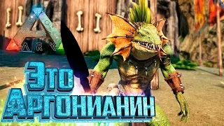 ОН СДЕЛАЛ МОЙ ДЕНЬ - ARK Survival PROMETHEUS #8