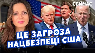 👊ОРЛОВА: РОССИЯ НАПАЛА НА США! У Байдена украли СЕКРЕТНЫЕ ДОКУМЕНТЫ. Трампу КОНЕЦ