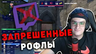 EVELONE СМОТРИТ МАТЧ NAVI ASTRALIS | 1 КАРТА | ЖЕСТКО РОФЛИТ С ФРИКАМИ | СТРИМ ЭВЕЛОНА НА ГГ + ЧАТ