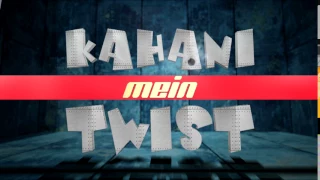 Kahaani Mein Twist : Official Teaser - SMPAi Shorts