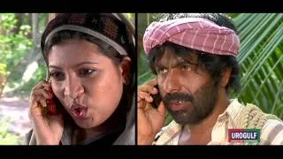 Sidheeque Kodiyathoor Comedy - Part 4│Thudakkam Missed Call Odukkam Missed Girl