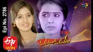 Manasu Mamata | 24th December 2019   | Full Episode No 2786 | ETV Telugu