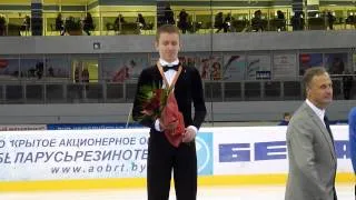 JGP Minsk Cup 2013 Victory Ceremony Men