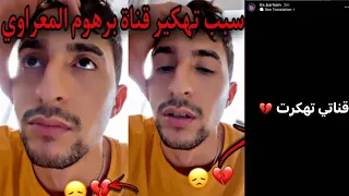 هل حقيقى او مقلب؟