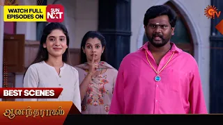 Anandha Ragam - Best Scenes | 27 April 2024 | Tamil Serial | Sun TV