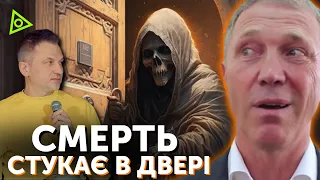 Гауляйтер Сальдо скаржиться пропагандистці на українські ДРГ