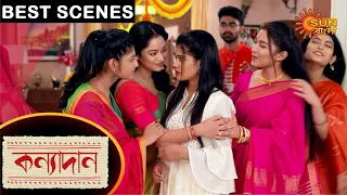 Kanyadaan - Best Scenes | Ep 28 | Digital Re-release | 20 June 2021 | Sun Bangla TV Serial