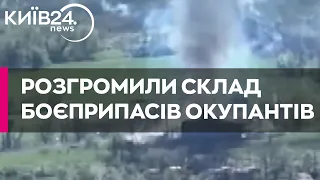 Влаштували фаєршоу: ЗСУ знищили склад боєприпасів РФ