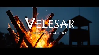 VELESAR - Ostatnia Kupalnocka (Official Music Video)