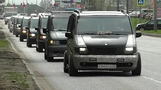 Автопробег Мерседесов Витo. Mercedes Vito