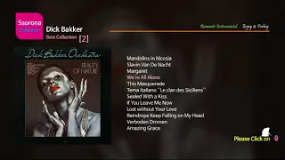 B-358 Dick Bakker [Best Collection 02]