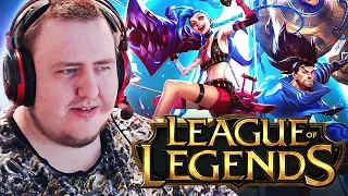 ИГРА МЕСЯЦА: League of Legends