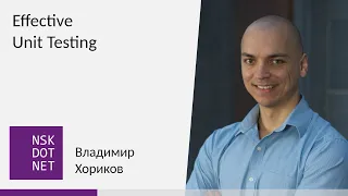 Владимир Хориков "Effective Unit Testing"