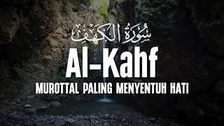 Al Kahf Merdu di Malam Jumat - Ahmad Abdel Sattar