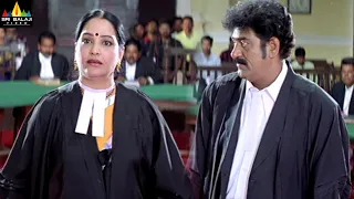Kitakitalu Movie Raghu Babu Comedy Scenes Back to Back | Telugu Movie Scenes @SriBalajiMovies