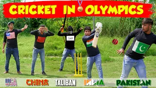 CRICKET in OLYMPICS | GULLY CRICKET Funny video 2021