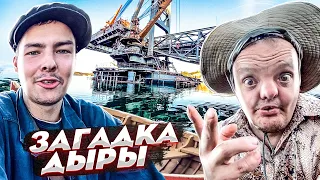 ТАЙНА ЗАТОПЛЕННОГО КАРЬЕРА ! СУПЕР СУС, ДИМОН и КОТОФЕЙ !