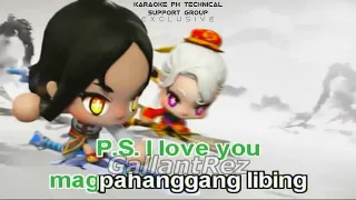 P.S. I Love You - Sharon Cuneta (Karaoke)