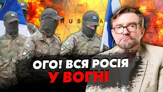 💥Прямо у ці хвилини! Рухнули ЩЕ ДВА ЛІТАКИ РФ. Кордон ПРОРИВАЮТЬ ТАНКИ. КИСЕЛЬОВ: РДК пішли у БІЙ