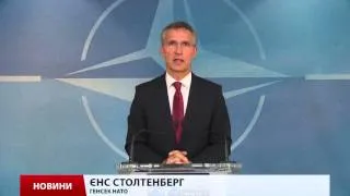 НАТО збирається на екстрене засідання через Росію