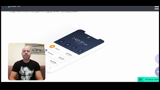 Jarvis Exchange. Торговля без границ.