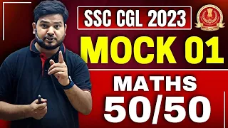 SSC CGL 2023 - Mock Test 1 - Maths 50/50 by  RaMo Sir