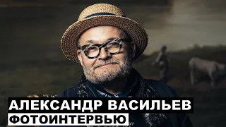 Александр Васильев - Георгий За Кадром. Выпуск 91