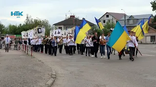 День Героїв України. У Коломиї пройшла пам'ятна хода