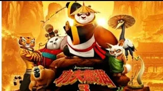 KUNG FU PANDA 3(1/12) Uzbek Tilida/Кунг Фу Панда 3(1/12) Узбек Тилида