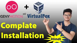 install genymotion with virtualbox in Hindi | install genymotion in windows 10 full tutorial