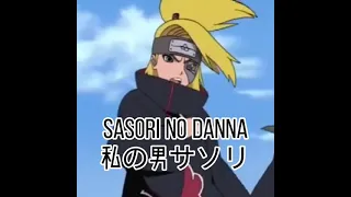 Akatsuki members saying their partner's name