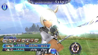 EARLY Y'SHTOLA LD BOARDS REWORK IN GLOBAL DFFOO!!! ANOTHER MAINTENANCE BUG!?!? 😂😂 **FIXED 🥲**