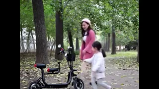 Cute Cute Ebike For Girls